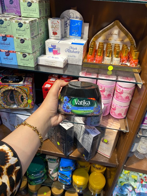 كريم فاتيكا لتغذية الشعر (Vatika Cream) - تسوق الآن من في ثواني كريم فاتيكا لتغذية الشعر (Vatika Cream) - متاح في هيبة للعطور